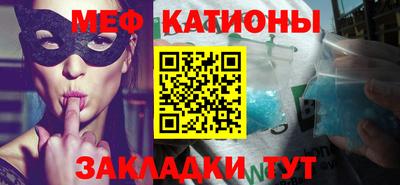 эйфоретик Дубна