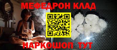 эйфоретик Дубна