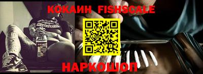 эйфоретик Дубна