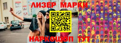 дистиллят марихуана Донской