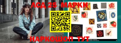 дистиллят марихуана Донской