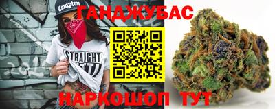 эйфоретик Дубна