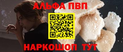 дистиллят марихуана Донской