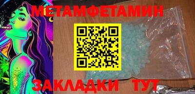 дистиллят марихуана Донской