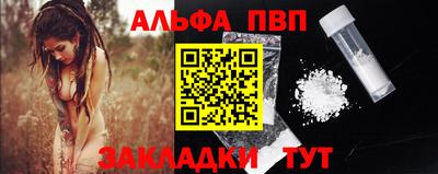 дистиллят марихуана Донской