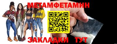 эйфоретик Дубна