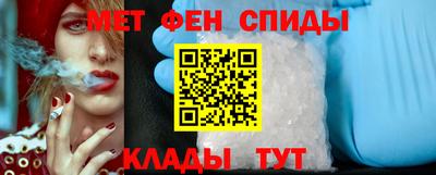 эйфоретик Дубна