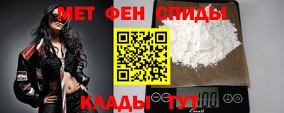бутик Донецк