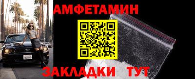 эйфоретик Дубна