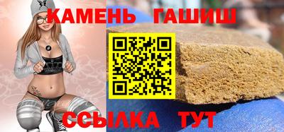 дистиллят марихуана Донской