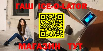 дистиллят марихуана Донской