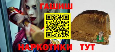 дистиллят марихуана Донской