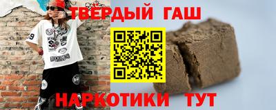 эйфоретик Дубна