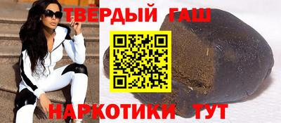 эйфоретик Дубна
