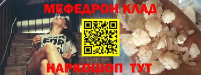 дистиллят марихуана Донской