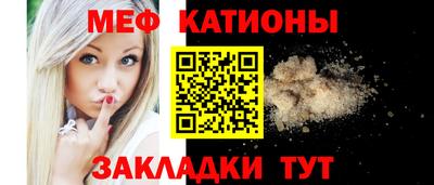 дистиллят марихуана Донской
