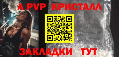дистиллят марихуана Донской