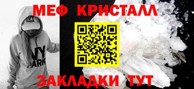дистиллят марихуана Донской